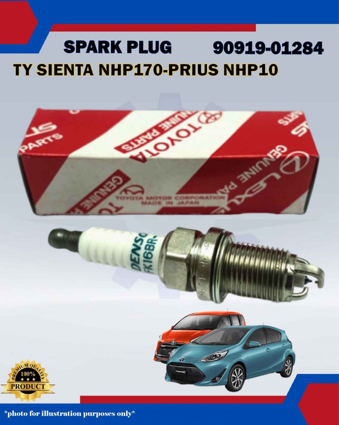 toyota-double-iridium-spark-plug-toyota-sienta-nhp170-prius-nhp10